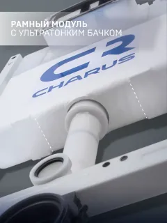 Инсталляция для подвесного унитаза Charus CITY CR.200.12.01 с клавишей смыва белая